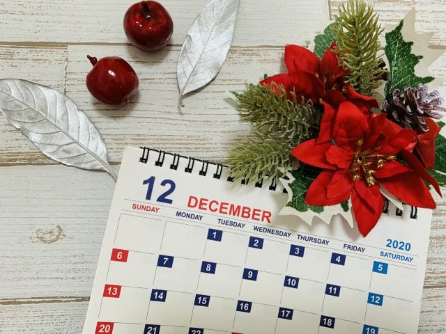 クリスマスの次の日に特別な呼び方はある？世界各国の名称と過ごし方