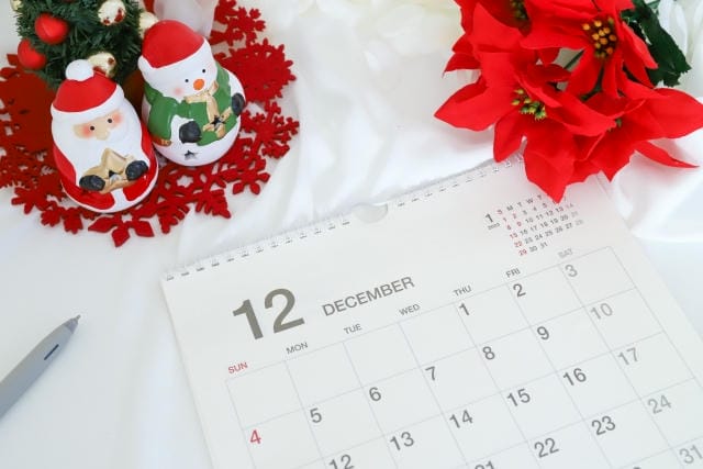 クリスマスは何日前に誘うのがいい？時期の見極めと予約との兼ね合い
