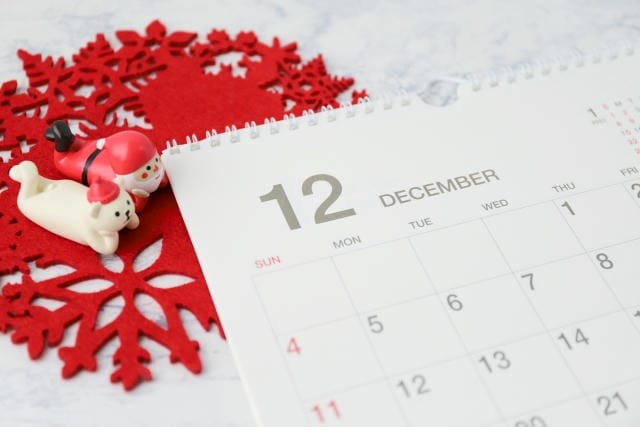 クリスマスデートはいつ誘うのがいい？適したタイミングや誘い方
